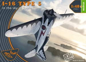 Clear Prop! CP4822 I-16 type 5 (version tardive du ciel espagnol) KIT DE DÉMARRAGE 1/48
