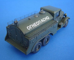 Camion-citerne PST 72021 BZ-35 1/72 – image 7