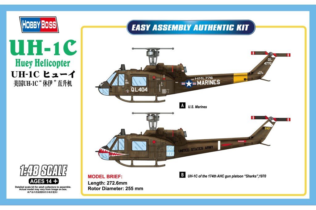 Hobby Boss 85803 Hélicoptère UH-1C Huey (1/48)