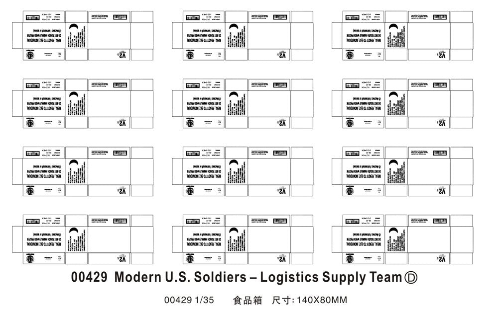 Trumpeter 00429 Soldats américains modernes, équipe de logistique et de ravitaillement, échelle 1/35 – immagine 2