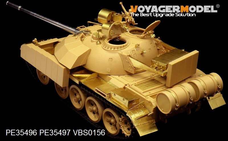 Maquette Voyager PE35496 Char de combat principal irakien moderne T-55 Enigma (modèle de base pour TAMIYA 35324) au 1/35 – image 4