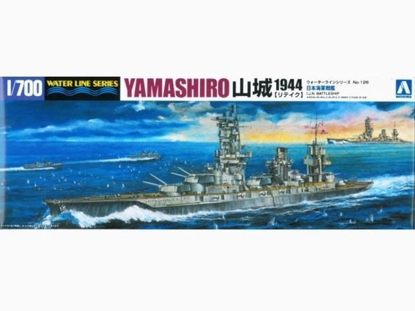 Aoshima 00251 IJN Battleship Yamashiro 1944 1/700