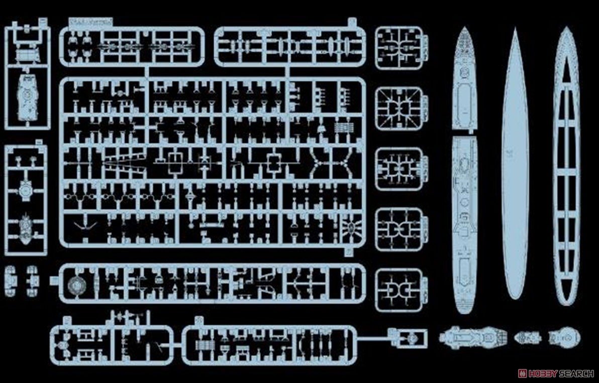 Maquette FlyHawk FH1163 HMS Jupiter (F85/G85) 1/700 – image 4