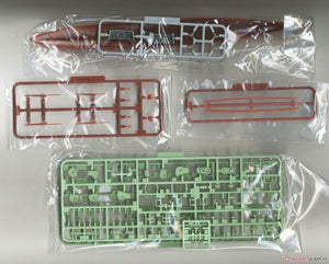 Fujimi 451688 KG-43 Japanese Navy Aircraft Carrier Unryu Full Hull 1/700 – zdjęcie 6