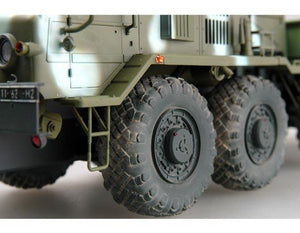Tracteur de ballast Trumpeter 01005 MAZ/KZKT-537L (1/35) – image 6