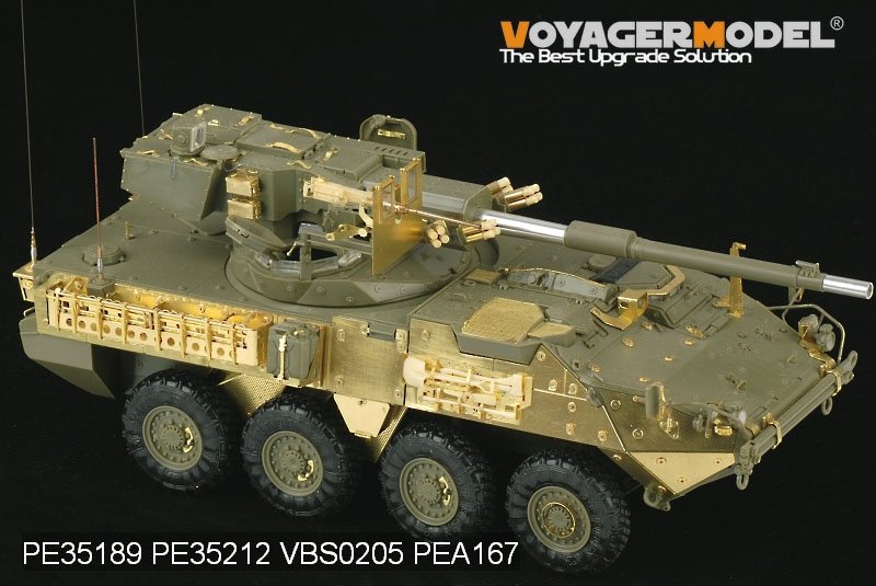 Voyager Model PE35212 Modern US Army M1128 MGS Armour Plate (For AFV CLUB 35128) 1/35 – zdjęcie 3