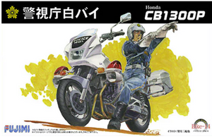 Fujimi 141664 Honda CB1300P Police métropolitaine de Tokyo 1/12