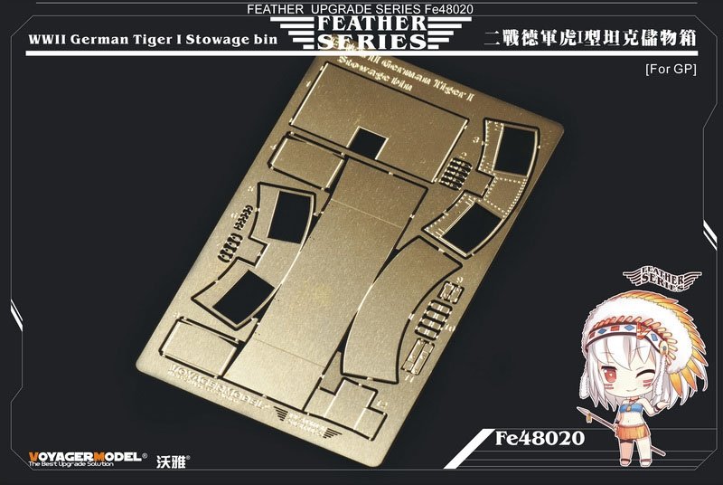 Voyager Maquette FE48020 Coffre de rangement pour char Tiger I allemand de la Seconde Guerre mondiale (GP) 1/48