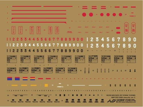 HobbyDecal ST48011V2 Pochoirs A6M Zero ver 2 1/48