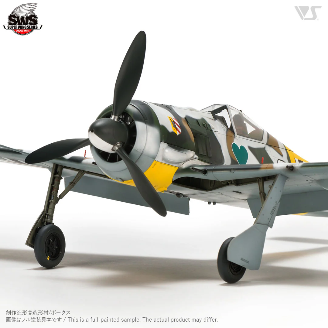 Zoukei-Mura SWS3222 Focke Wulf Fw 190 A-4 1/32 – Bild 5