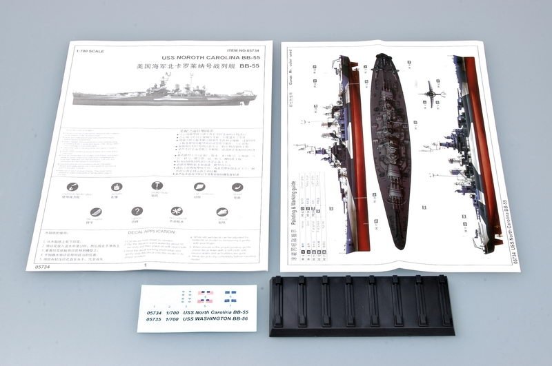 Trumpeter 05734 USS North Carolina BB-55 1/700 – immagine 6