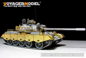 Maquette Voyager PE35987 Char moyen irakien TYPE69 II (modèle de base) pour TAKOM 2054 au 1/35 – image 4