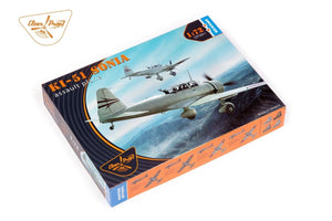 Propulseur transparent ! CP72011 Ki-51 Sonia KIT AVANCÉ 1/72 – image 2