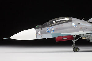 Zvezda 7314 Chasseur de supériorité aérienne russe SU-30SM « FLANKER C » 1/72 – Bild 5