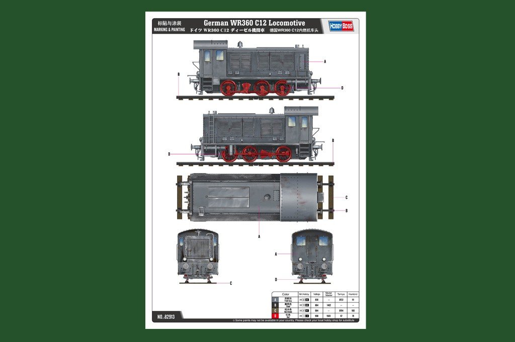 Locomotive allemande Hobby Boss 82913 WR360 C12 (1/72)  – image 2