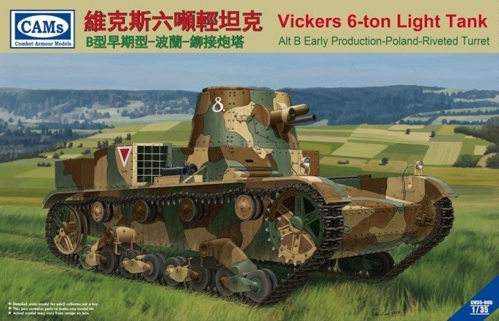 Riich CV35005 Vickers 6-ton light tank Poland 1/35