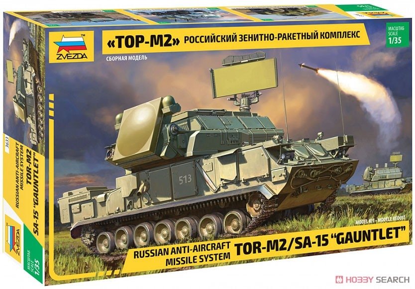 Zvezda 3633 Système de missiles de défense aérienne russe TOR-M2/SA-15 Gauntlet 1/35