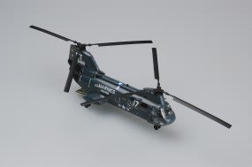 Hobby Boss 87213 CH-46D Seaknight 1/72 – zdjęcie 5