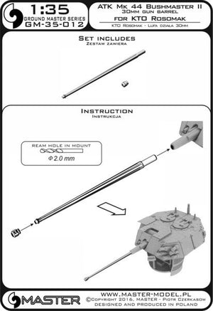 Canon de 30 mm Master GM-35-012 ATK Mk 44 (Bushmaster II) - utilisé sur le KTO Rosomak et autres véhicules (1 pièce) 1/35 – imagen 14