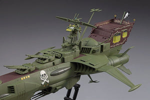 Hasegawa 64724 Cuirassé pirate de l&amp;#39;espace Arcadia, premier vaisseau, Dimension Voyage, échelle 1/72  – image 3