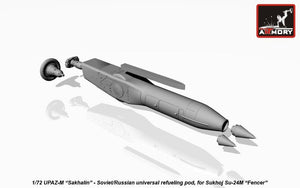 Armory Models ACA7276 UPAZ-M « Sakhaline », ravitaillement universel soviétique/russe au 1/72