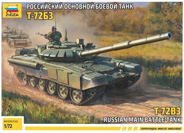Zvezda 5071 Char de combat principal russe T-72B3 1/72