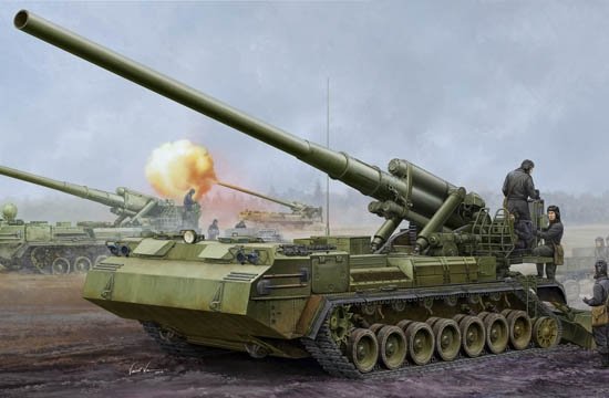 Trumpeter 05592 Soviet 2S7M Self-Propelled Gun 1/35