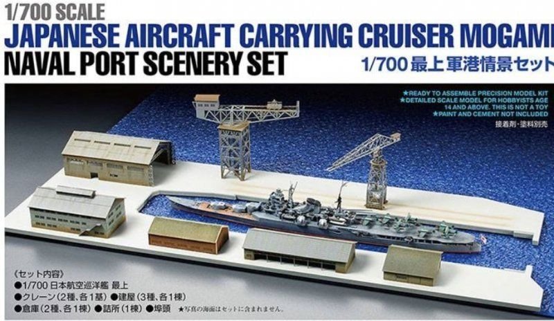 Tamiya 25416 WWII IJN Aircraft Cruiser Mogami / Naval Port Scenery Model Set 1/700