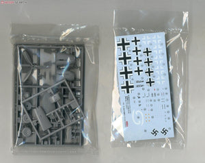 Fine Molds FL9 Messerschmitt Me 410 B-1/U2/R4 1/72 – image 2