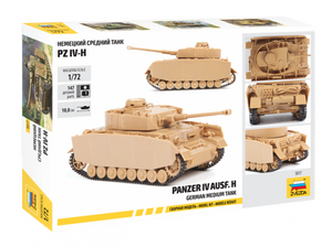 Zvezda 5017 Pz.Kpfw.IV Ausf.H Char moyen allemand (1/72) – image 2