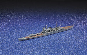 Aoshima 04534 IJN TON DE CROISEUR LOURD 1/700 – immagine 2