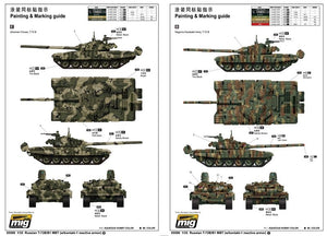 Trumpeter 05599 Char de combat principal russe T-72B/B1 (avec blindage réactif Kontakt-1) (1/35) – image 2