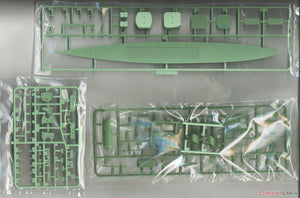 Fujimi 451688 KG-43 Japanese Navy Aircraft Carrier Unryu Full Hull 1/700 – zdjęcie 7