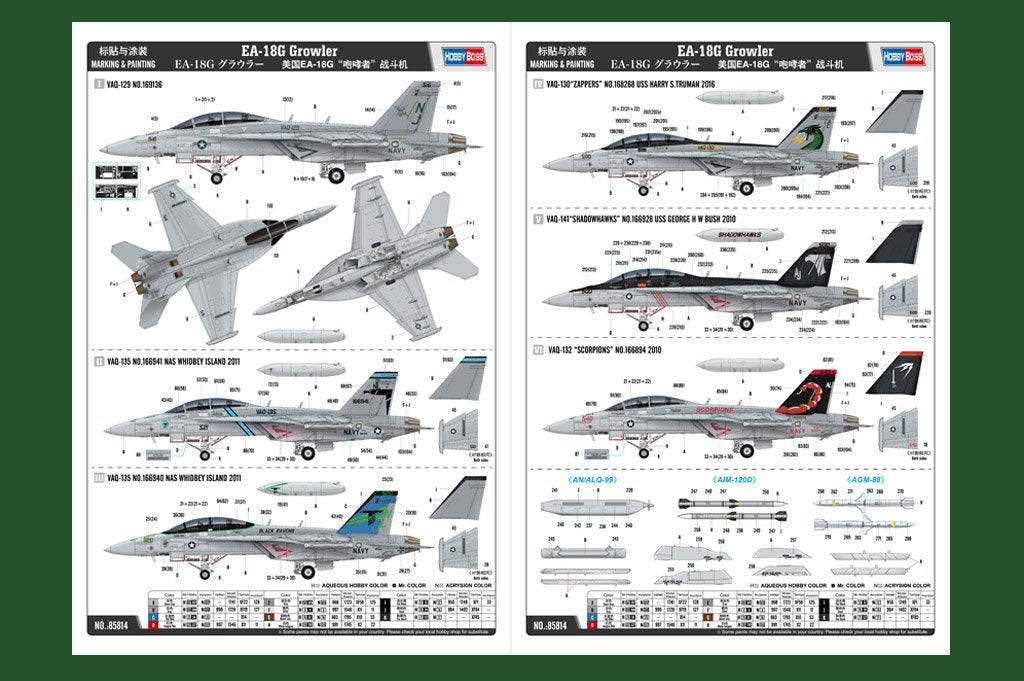 Hobby Boss 85814 EA-18G Growler 1/48 – immagine 4