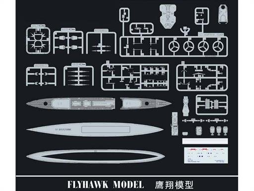 Maquette FlyHawk FH1109 HMS Penelope 1940 (ligne de flottaison) 1/700 – image 3