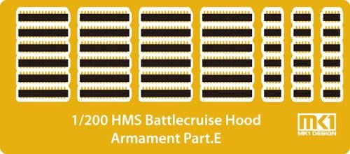 MK1 Design MD-20015 HMS Hood DX Pack 1/200 – immagine 2