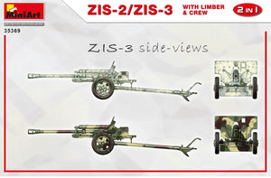 MiniArt 35369 ZiS-2/ZiS-3 avec avant-train et équipage 1/35 – image 3