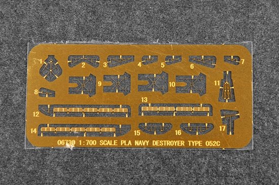 Trumpeter 06730 PLA ​​Naval Type 052C Destroyer 1/700 – Bild 7