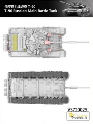 Maquette Vespid Models VS720025 T-90 Char de combat principal russe 1/72 – image 4