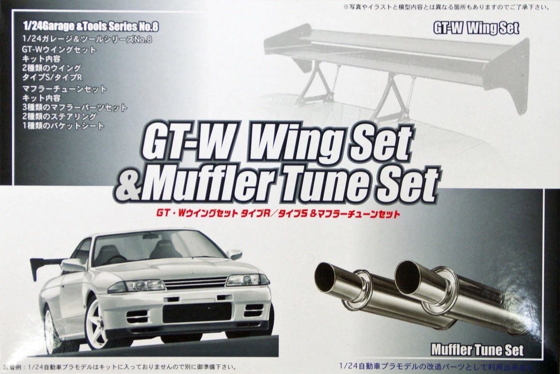 Fujimi 111124 GT-W Kit d'aileron et kit de réglage d'échappement 1/24 