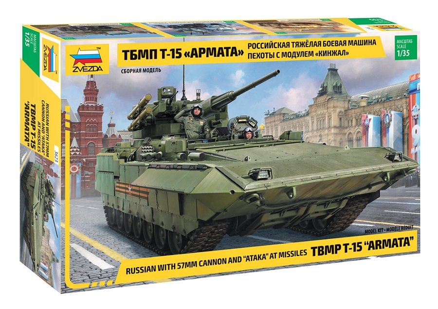 Maquette Zvezda 3623 du char russe T-15 « ARMATA » au 1/35, équipé d'un canon de 57 mm et de missiles « ATAKA ».