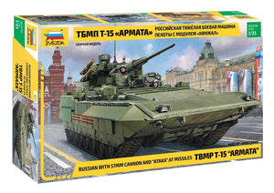 Maquette Zvezda 3623 du char russe T-15 « ARMATA » au 1/35, équipé d&amp;#39;un canon de 57 mm et de missiles « ATAKA ».