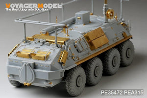Maquette Voyager PE35472 BTR-60PU russe moderne pour TRUMPETER 01576 1/35 – Bild 14
