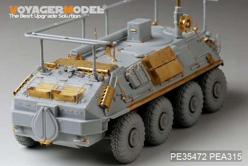 Maquette Voyager PE35472 BTR-60PU russe moderne pour TRUMPETER 01576 1/35 – Bild 14