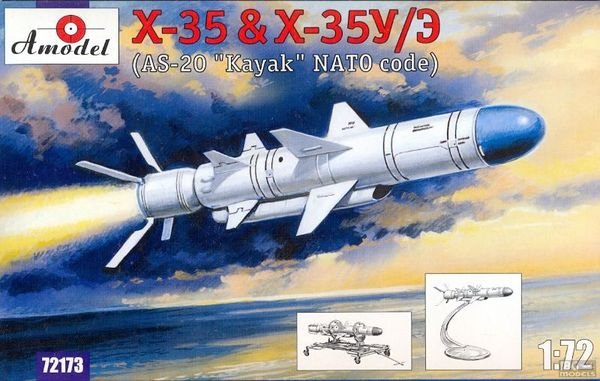 A-Model 72173 X-35/X-35 U/E ( AS-20 Nato Code KAYAK) 1/72