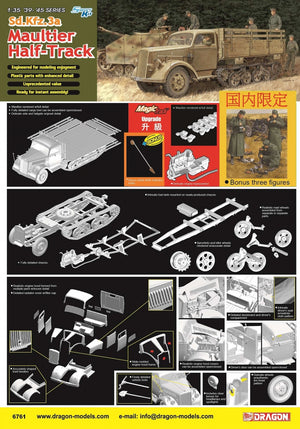 Dragon 6761 Sd.Kfz.3a Demi-piste Maultier (1/35)