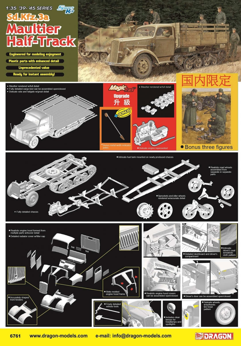 Dragon 6761 Sd.Kfz.3a Demi-piste Maultier (1/35)