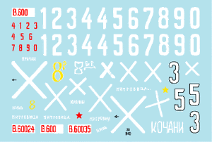 Star Decals 35-940 PzKpfw 35(t) bulgare 1/35 – image 2