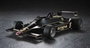 Hasegawa SP498 Lotus 79 « Version détaillée du Grand Prix d&amp;#39;Allemagne 1978 » 1/20 – image 2