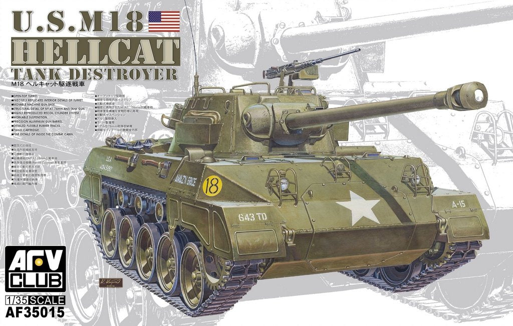 AFV Club 35015 M18 Hellcat 1/35